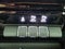 2026 RAM Ram 1500 RAM 1500 LARAMIE CREW CAB 4X4 (144.5 IN WB 5 FT 7 IN BOX)