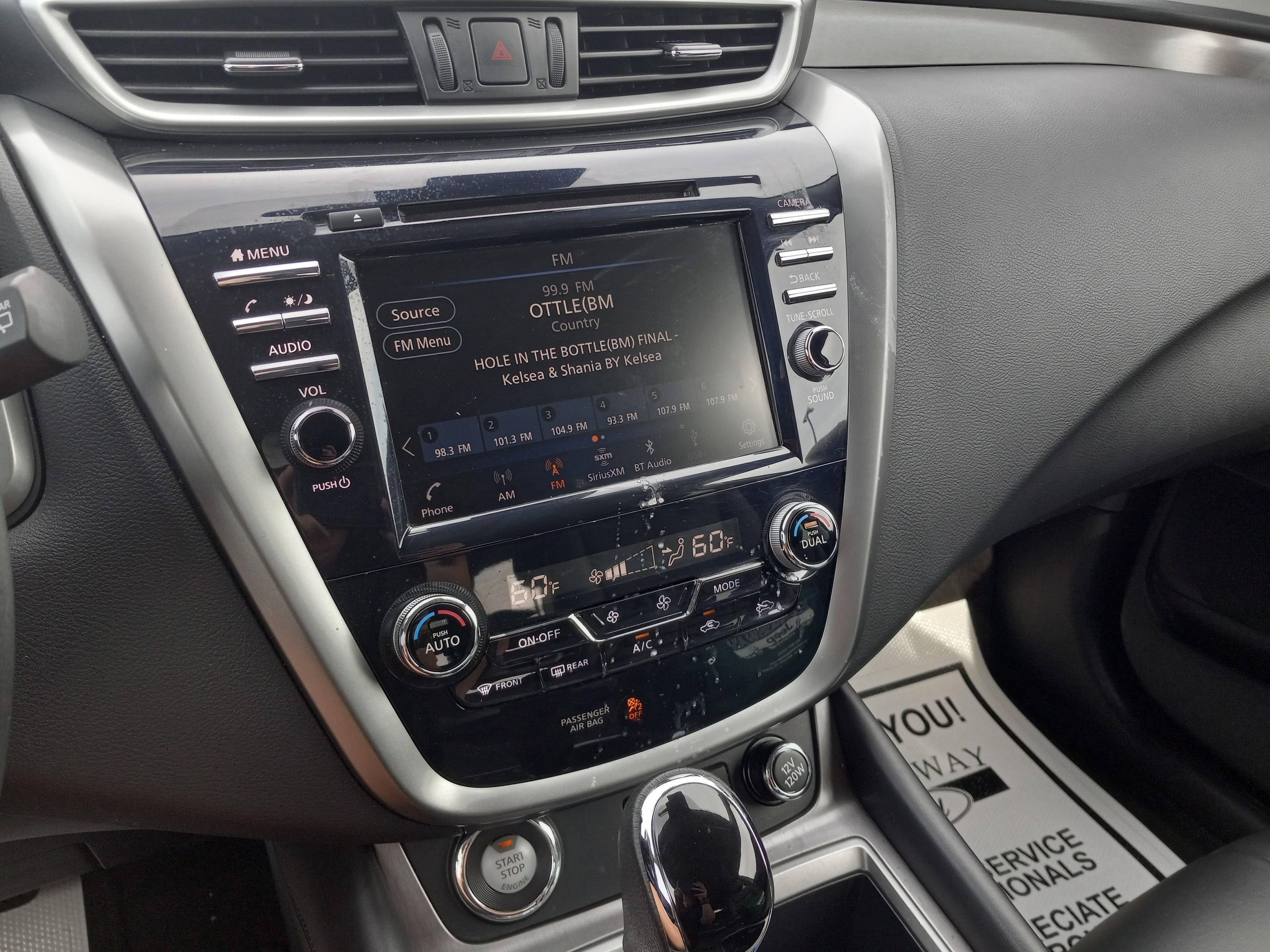 2023 Nissan Murano SV