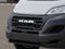 2026 RAM Ram ProMaster Tradesman