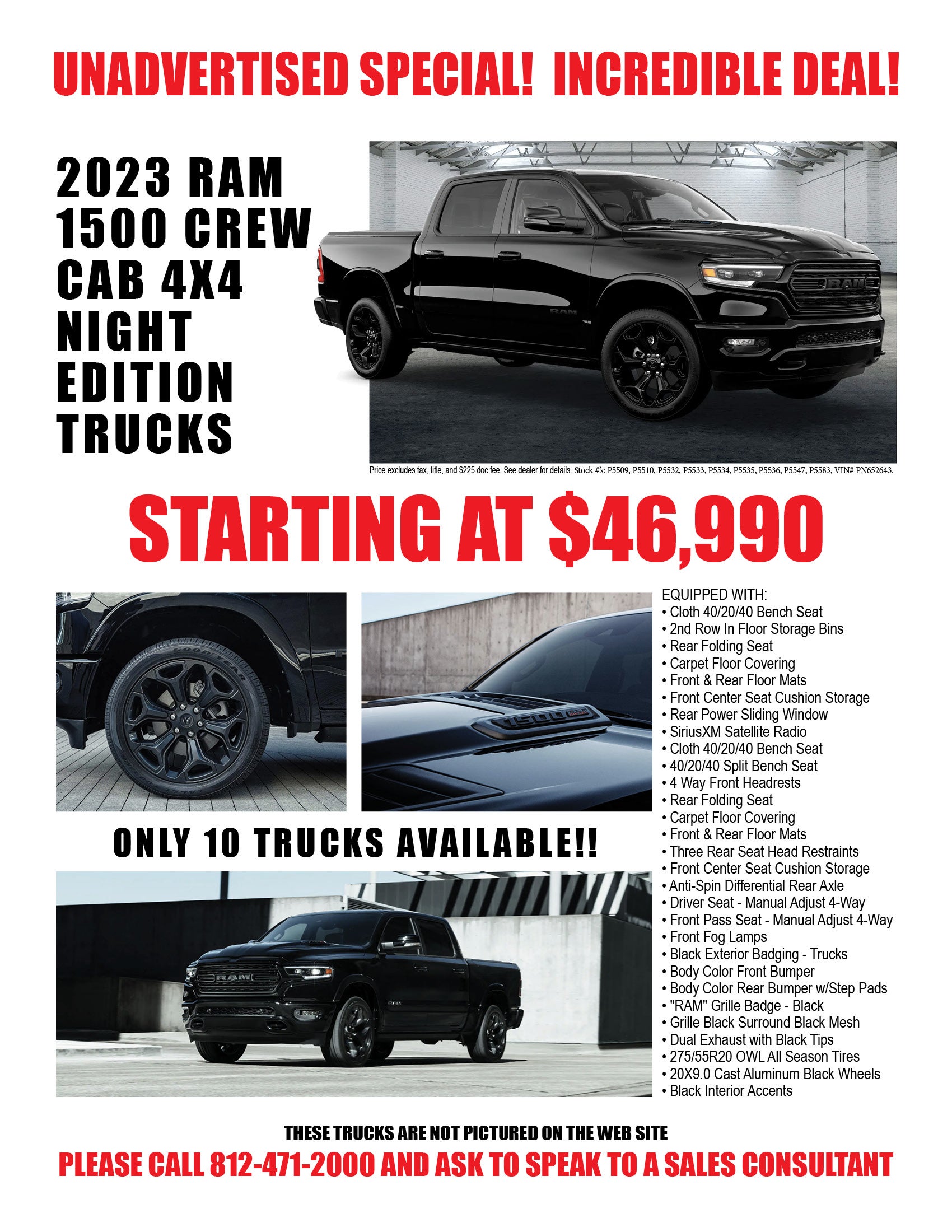 Unadvertised Specials